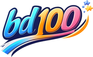 bd 100 লোগো বাংলাদেশ